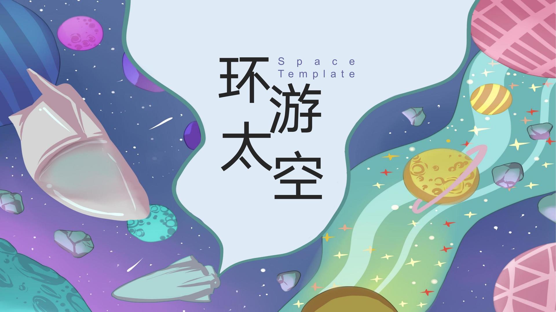 欧磊影视发布《2024中国城市文化活力观察报告》