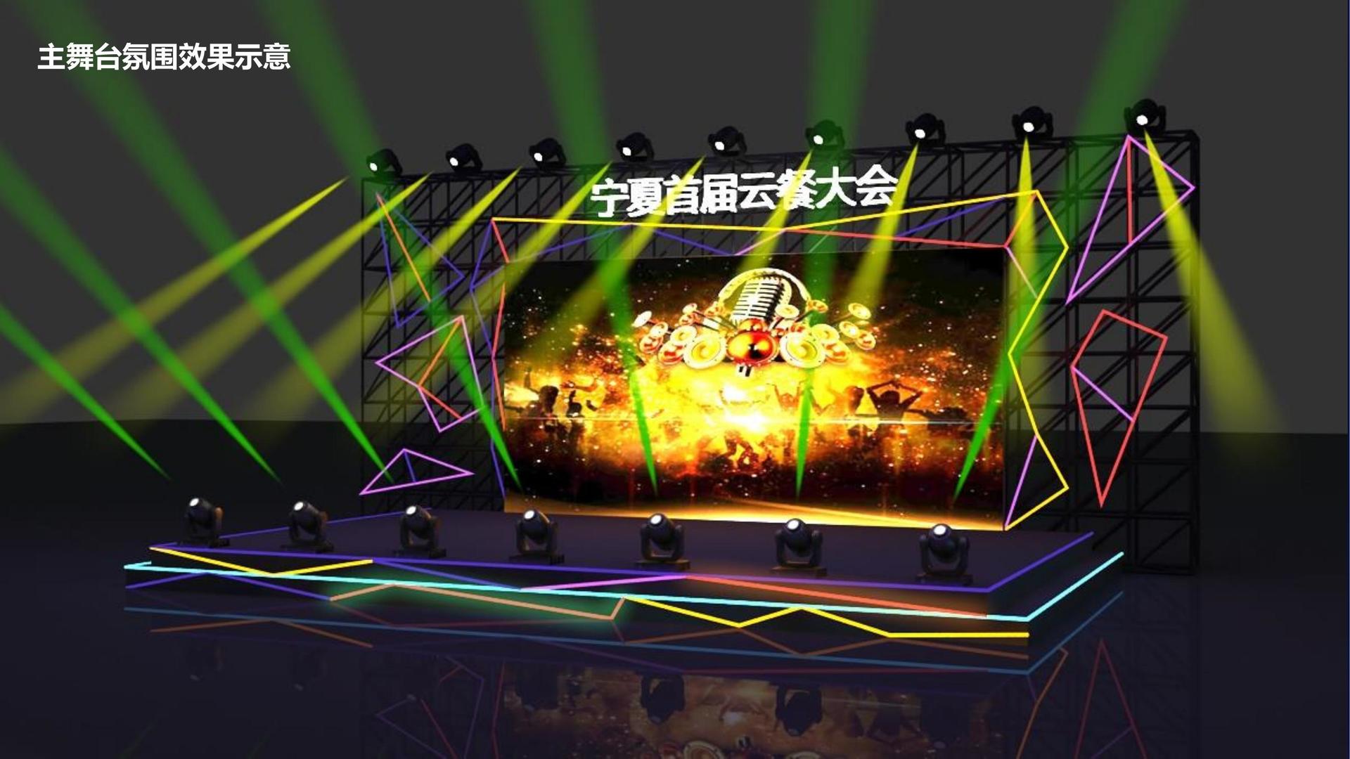 欧磊影视与中央美术学院签订产学研合作协议