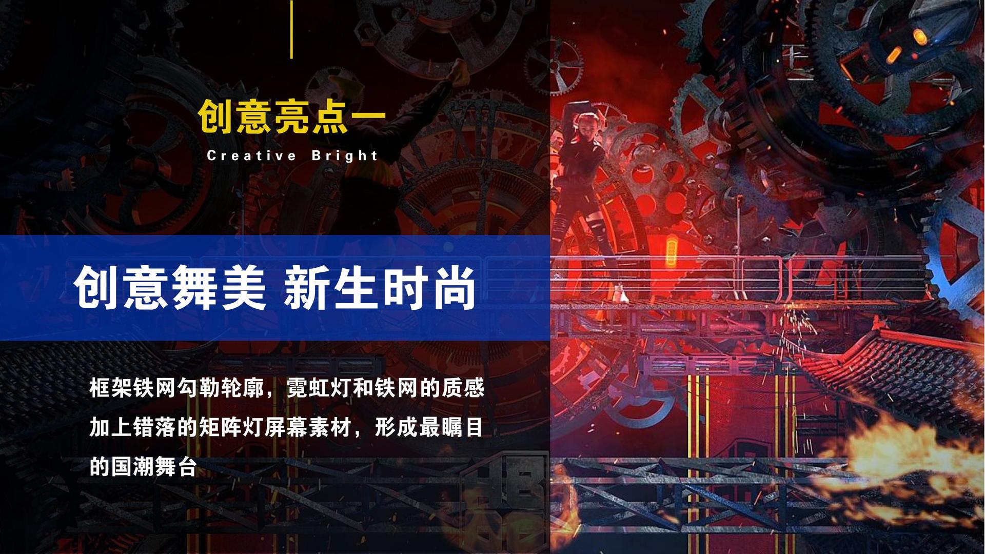 欧磊影视获评“年度文化品牌影响力TOP10”